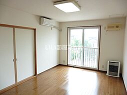 パレ・ボヌールII 202 2階2LDKのリビング/ダイニング