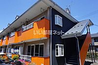 福島県白河市昭和町：物件画像／大東建託リーシング株式会社 新白河店