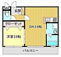 リファレンス中央町11階6.2万円