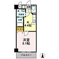 Avenue・あいざわ4階4.5万円