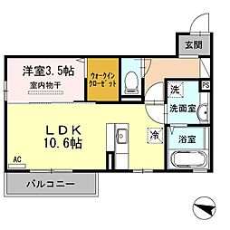 グランジェロ 1LDKの間取図画像