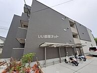 大阪府大阪狭山市東池尻3丁目：物件画像／大東建託リーシング株式会社 住道店