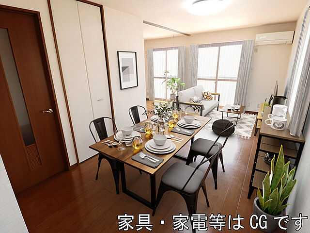 リビング/ダイニング