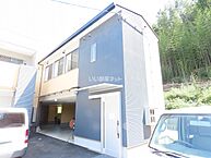 広島県東広島市西条町助実：物件画像／大東建託リーシング株式会社 東広島店