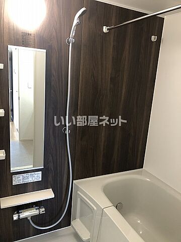 浴室