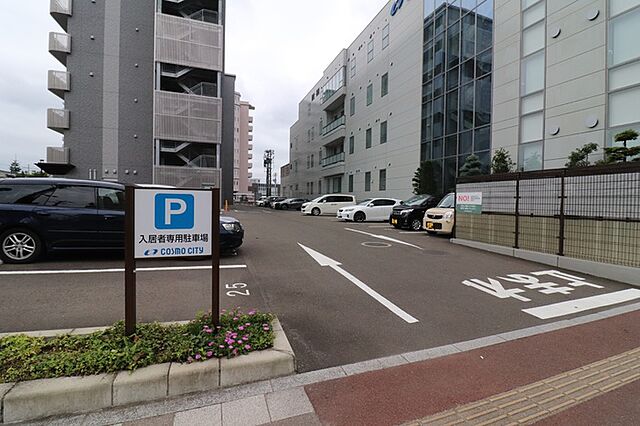 駐車場