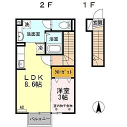 アンジュールハルリナ 1LDKの間取図画像
