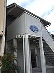 福島県福島市柳町2-13-7：物件画像／大東建託リーシング株式会社 福島店