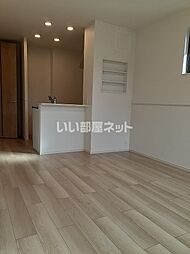 サンテラス 203 2階1LDKのリビング/ダイニング