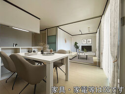 コリド黒田　B棟 B305 3階3LDKのリビング/ダイニング