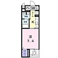 ルミエール4階7.6万円