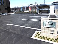 愛知県豊橋市三ツ相町203番2：物件画像／大東建託リーシング株式会社 豊橋店