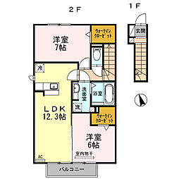 サニースカイ　Ｂ棟 2階2LDKの間取り