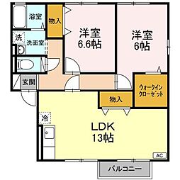 間取図画像 2LDK