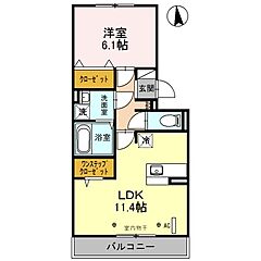 物件の間取り