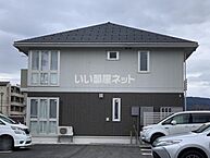 福井県敦賀市和久野27号14番：物件画像／大東建託リーシング株式会社 越前店
