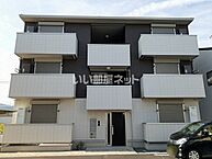 愛知県豊川市三蔵子町北浦35番1：物件画像／大東建託リーシング株式会社 豊川店