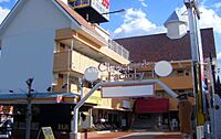 茨城県つくば市二の宮2丁目2-3：物件画像／大東建託リーシング株式会社 つくば店