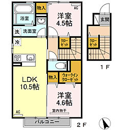 ラ・ヴェスタ 2階2LDKの間取り