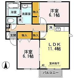 サンモール広面 2LDKの間取図画像