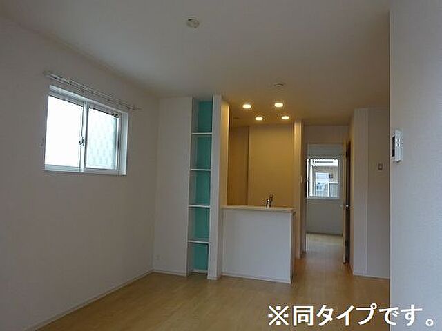 リビング/ダイニング