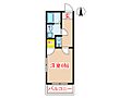 隼人マンション3階2.3万円