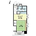 ライオンズマンション上杉西3階5.3万円