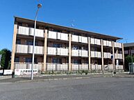 広島県福山市引野町5丁目5-1：物件画像／大東建託リーシング株式会社 三原店