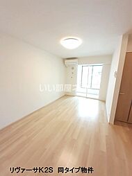 クルール・クレールII 104 1階1LDKのリビング/ダイニング