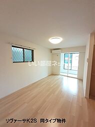 クルール・クレールII 105 1階1LDKのリビング/ダイニング