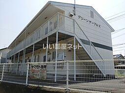 宿毛 駅 周辺の趣味 スポーツ Navitime