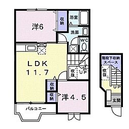 ヒルズ・コート 2LDKの間取図画像