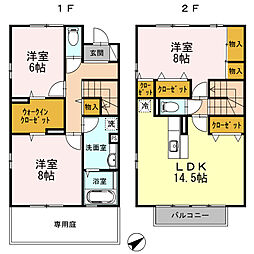 モンターニュ 1階3LDKの間取り