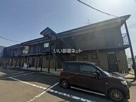 岩手県花巻市四日町3丁目22-59：物件画像／大東建託リーシング株式会社　北上店