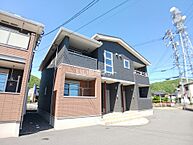 広島県竹原市下野町：物件画像／大東建託リーシング株式会社 東広島店