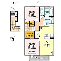 笹原駅 8.7万円