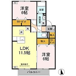 アムール万々A 2LDKの間取図画像