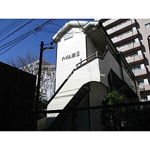 外観 外観