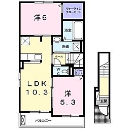 シアン　サージュ 2階2LDKの間取り