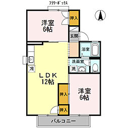 セジュール六本松A棟 2LDKの間取図画像