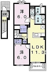 渡月橋 2階2LDKの間取り