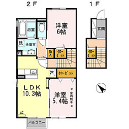さくら荘 2階2LDKの間取り