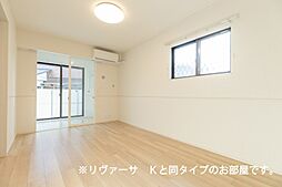 クラレスA 1LDKの写真