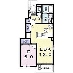 クリスタルE 1LDKの間取図画像