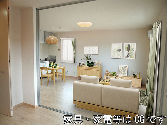 リビング/ダイニング