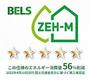 住棟ラベルの場合、住棟全体の性能を示すもので、特定の住戸の性能を示すものではありません