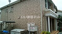 愛媛県松山市古川西2丁目：物件画像／大東建託リーシング株式会社 松山店