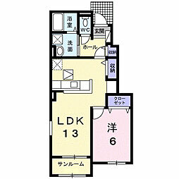 アルペーシュA 1LDKの間取図画像