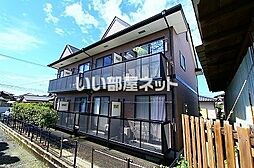 エスポワール御幸