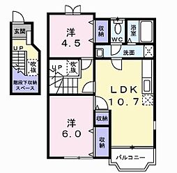 間取図画像 2LDK